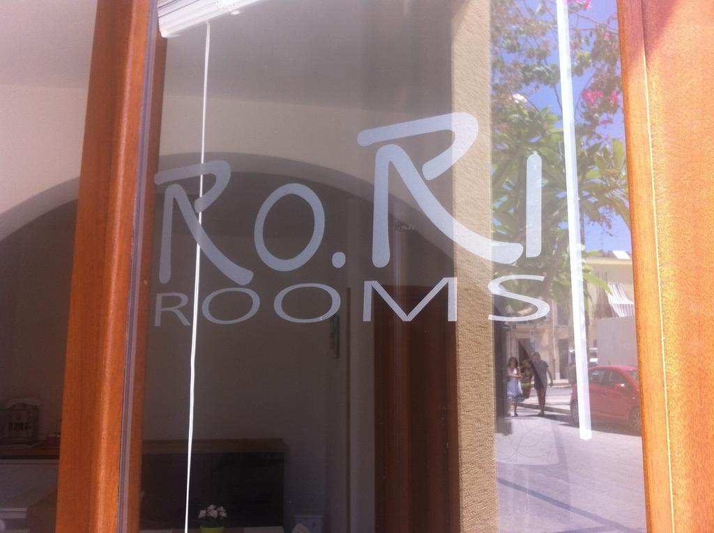 Ro.Ri. Rooms San Vito Lo Capo Exteriér fotografie